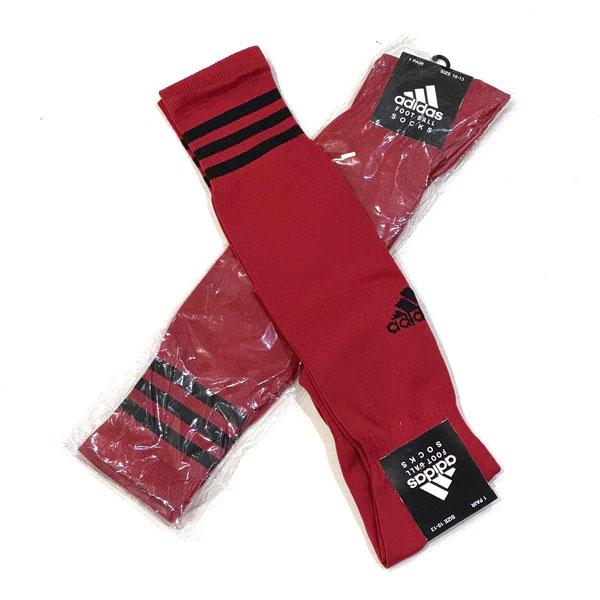 CR7 Portugal Home Bundle